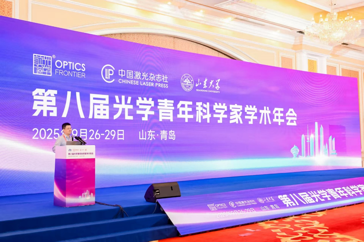 北京瑞邦精控科技有限公司